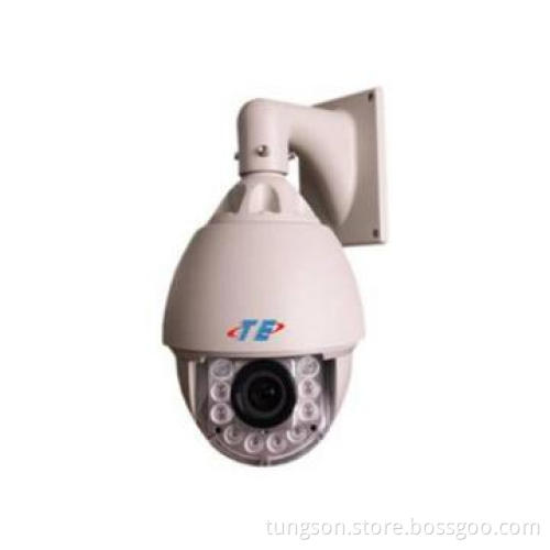 P2P ONVIF H.264 2 Megapixel IP HD infrared PTZ IP camera